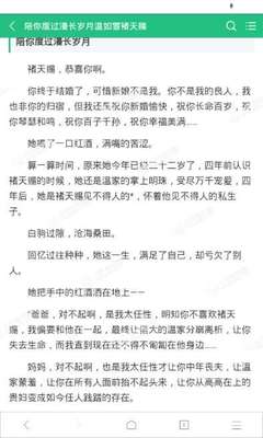 中菲结婚在菲律宾出生的宝宝如何办理双国籍？